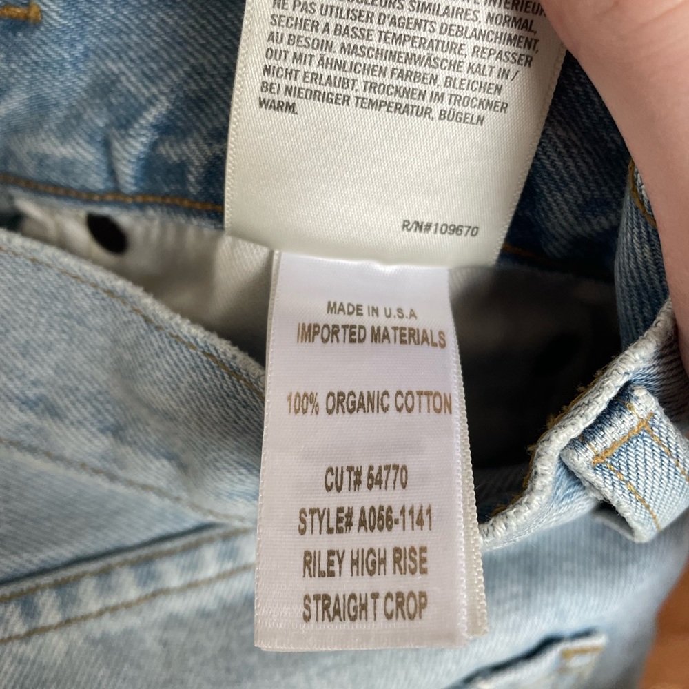 Agolde Riley cropped jeans - Picture 4 of 5